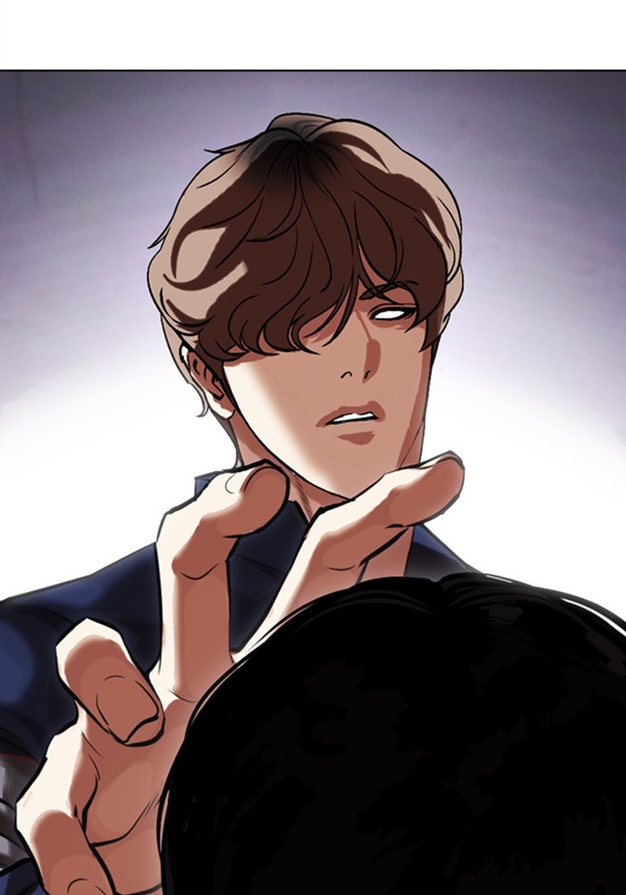 LOOKISM - หน้า 54