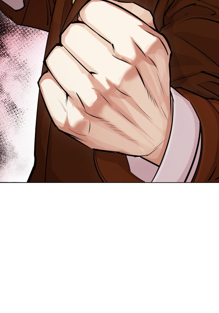LOOKISM - หน้า 80