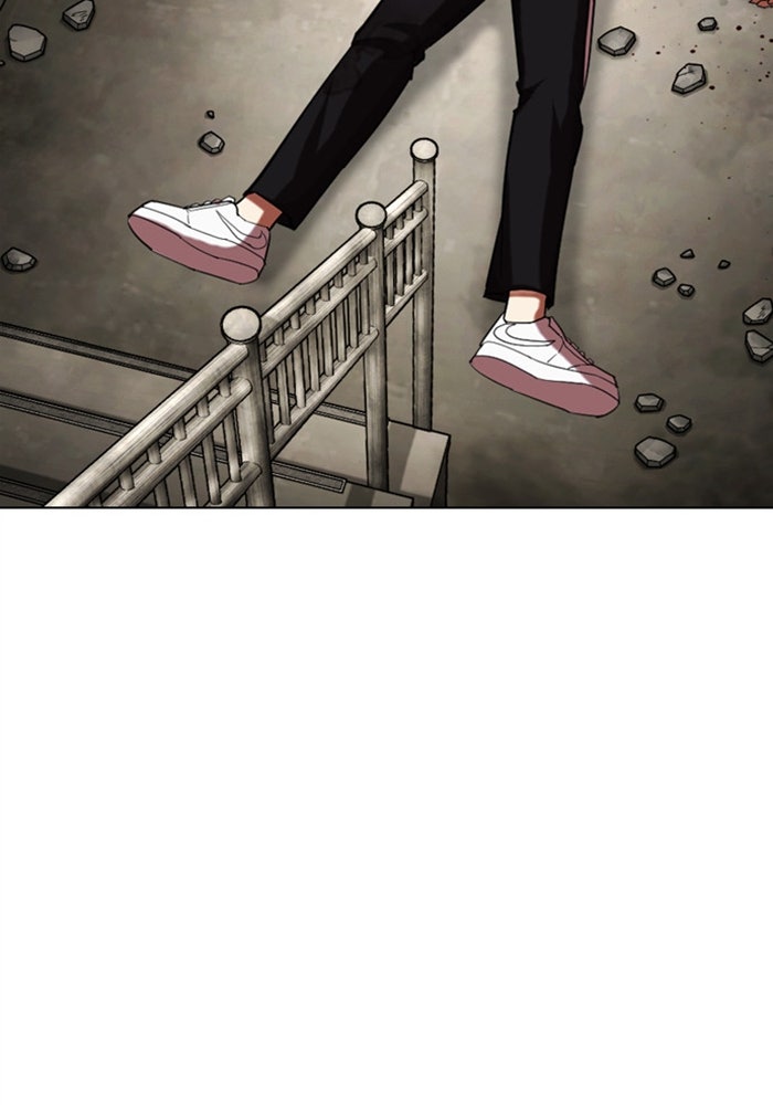 LOOKISM - หน้า 94
