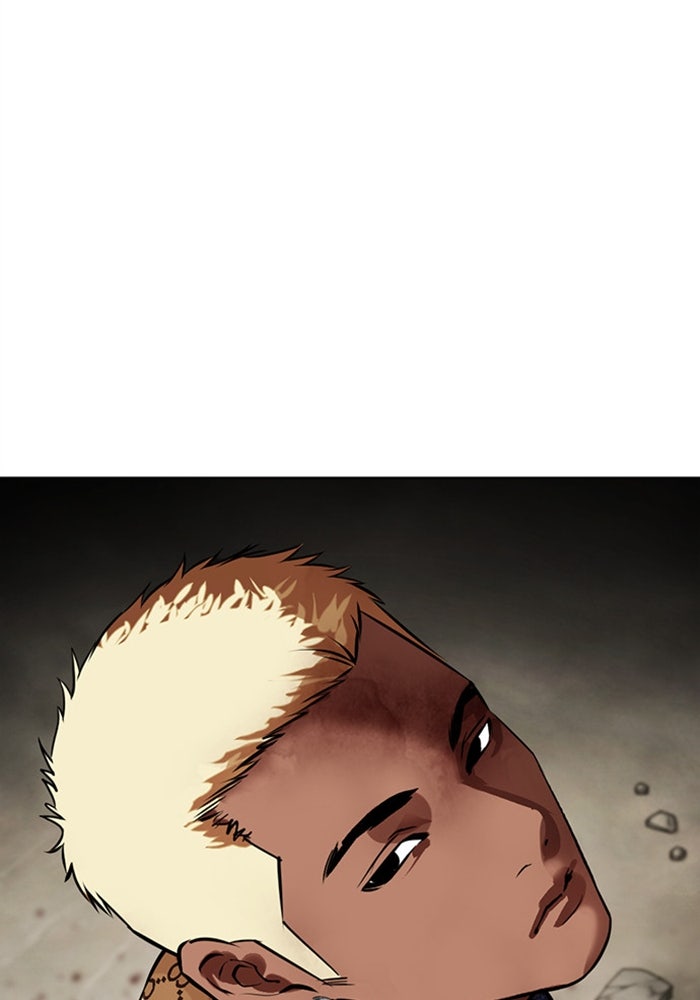 LOOKISM - หน้า 96