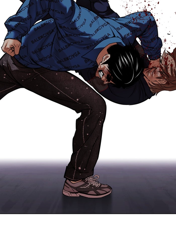 LOOKISM - หน้า 195