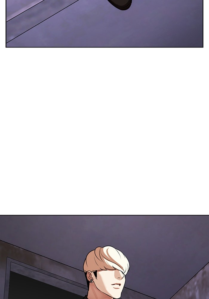 LOOKISM - หน้า 212