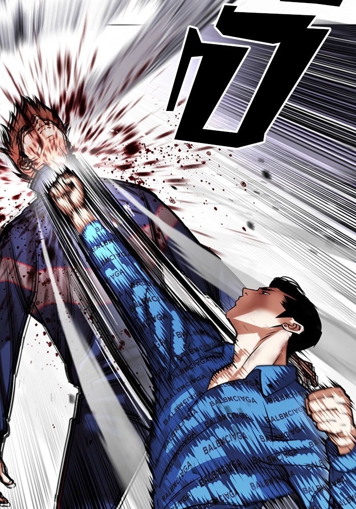 LOOKISM - หน้า 63