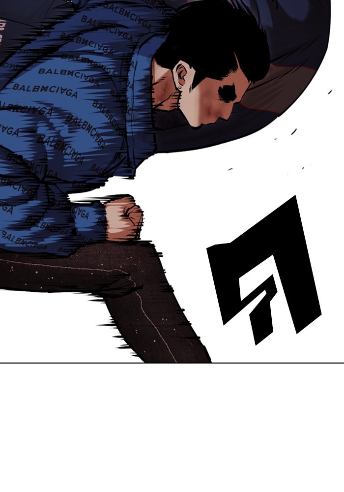 LOOKISM - หน้า 90