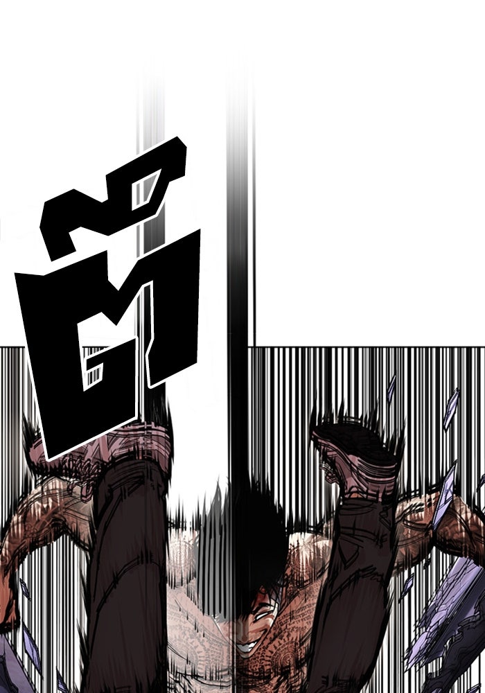 LOOKISM - หน้า 144