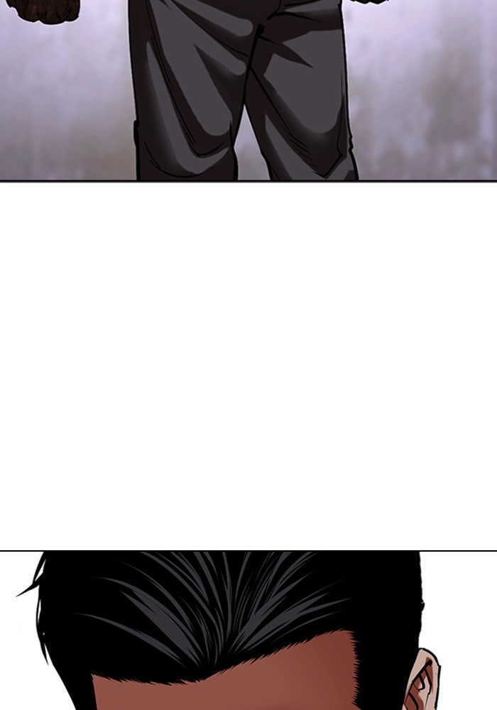 LOOKISM - หน้า 187