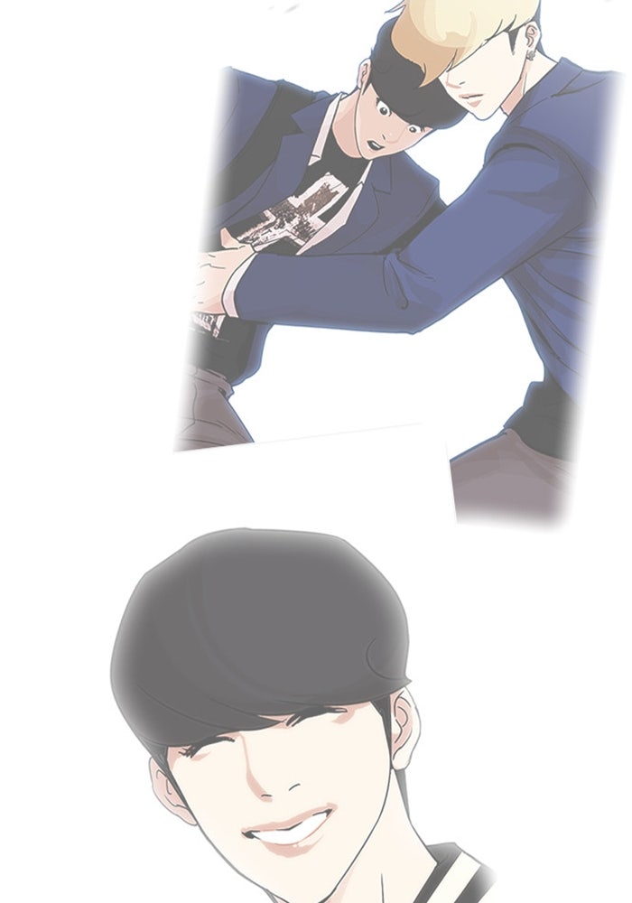LOOKISM - หน้า 232