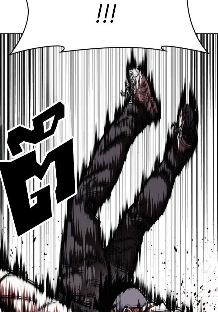 LOOKISM - หน้า 74