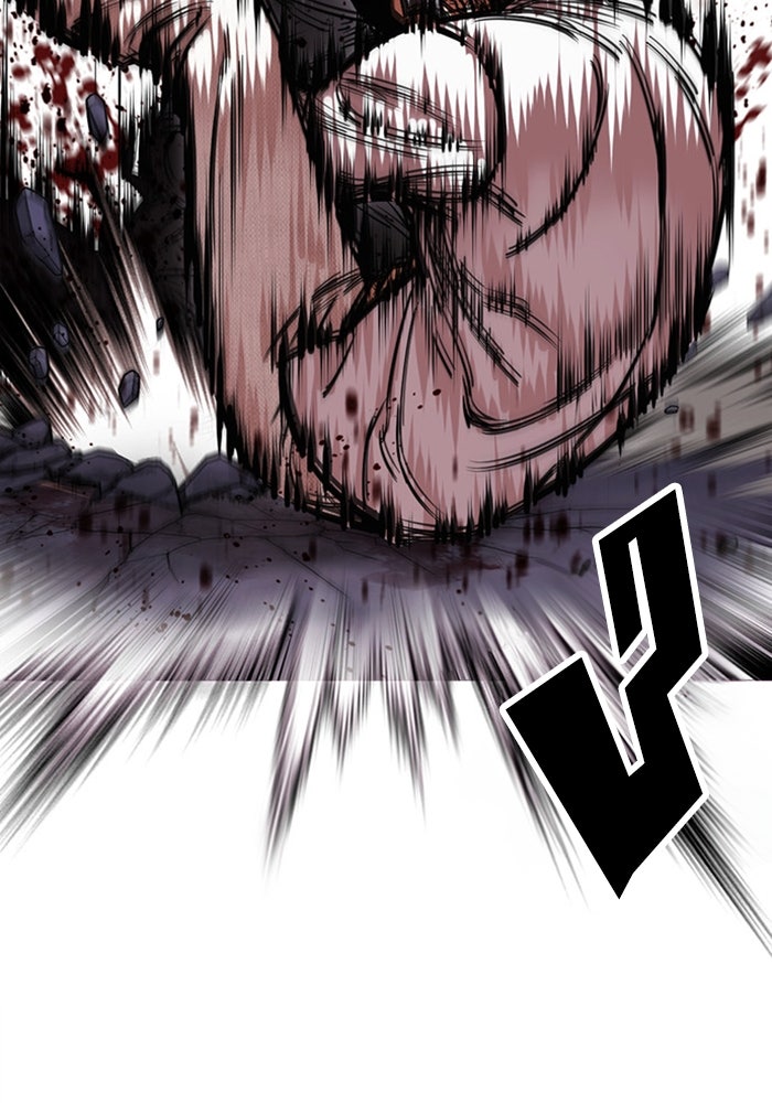 LOOKISM - หน้า 75