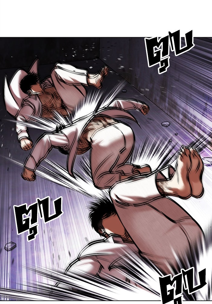 LOOKISM - หน้า 88