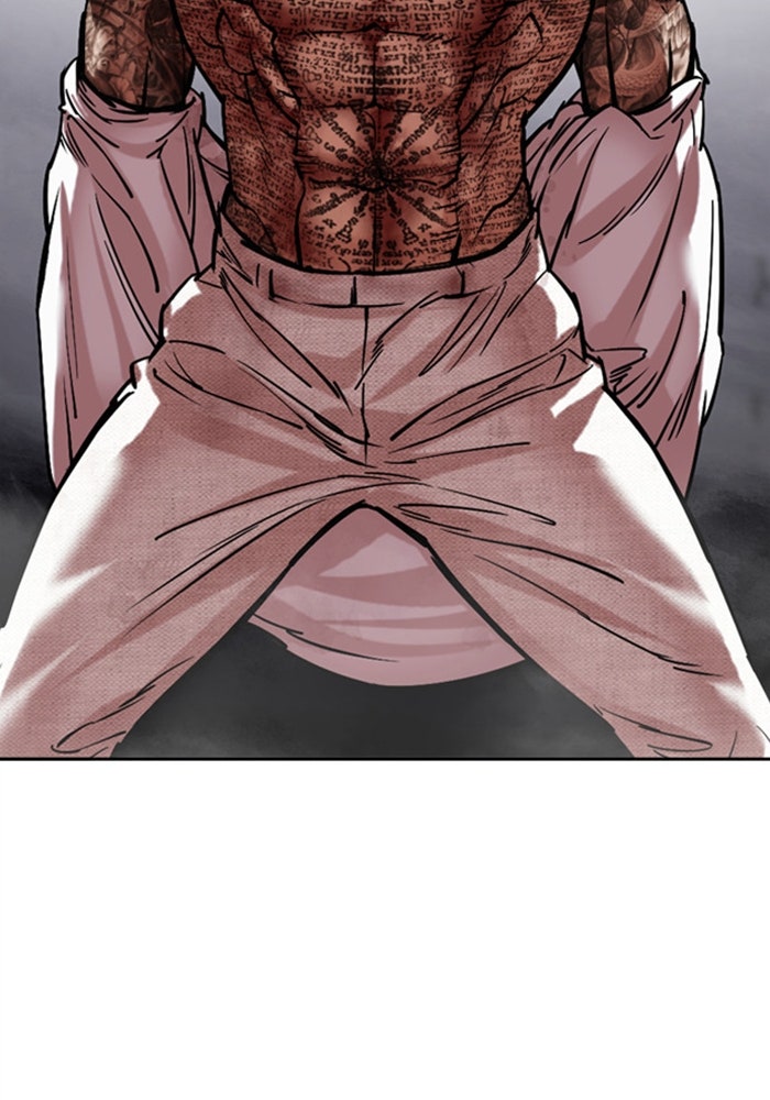 LOOKISM - หน้า 92