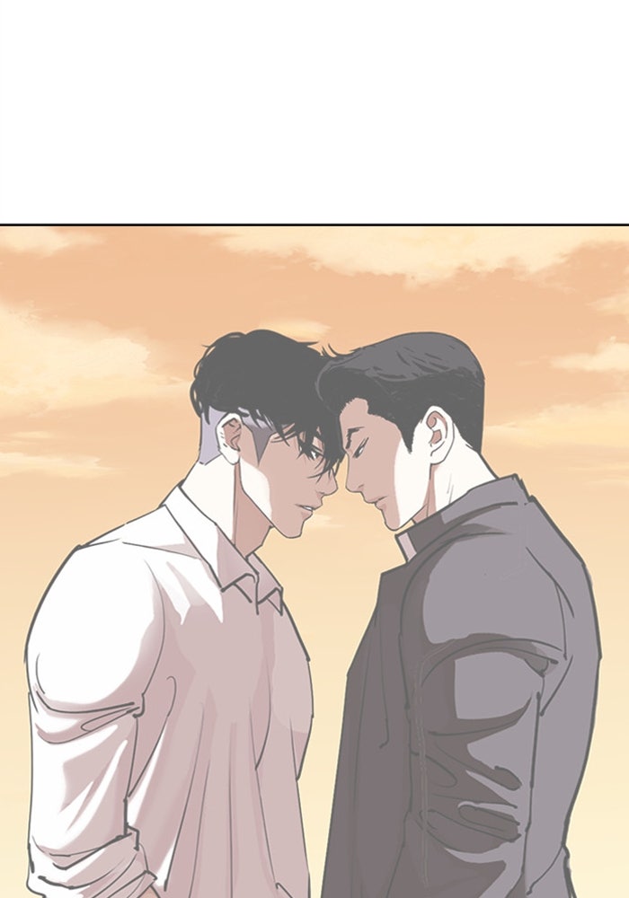 LOOKISM - หน้า 93