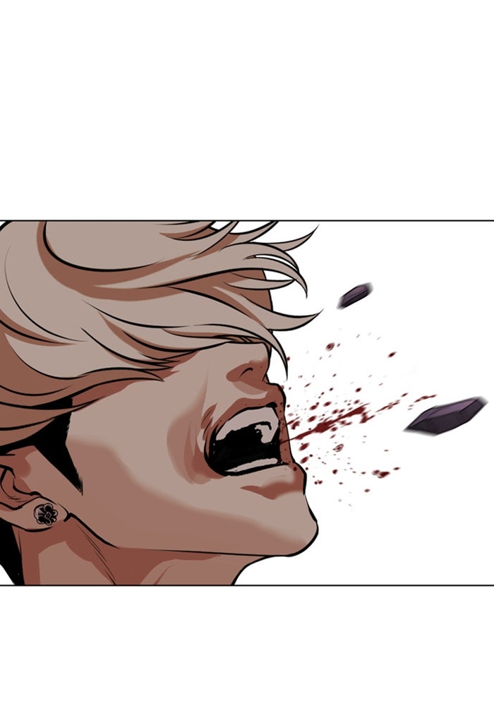 LOOKISM - หน้า 12