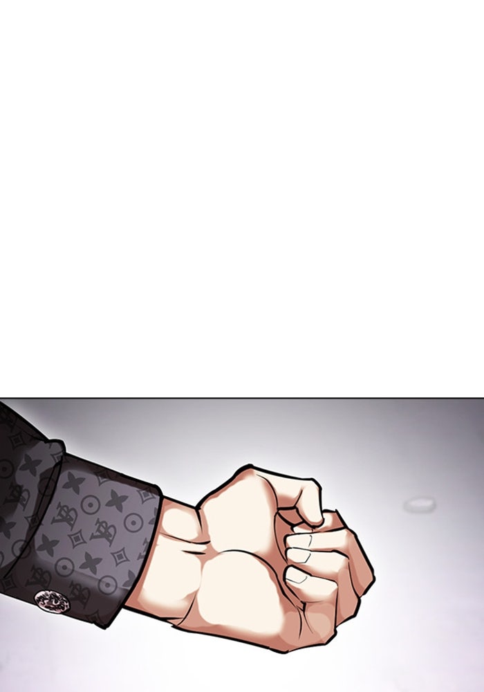 LOOKISM - หน้า 147