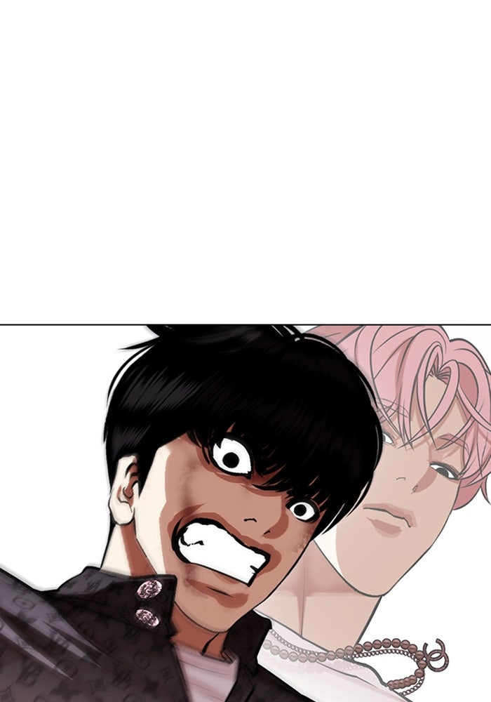 LOOKISM - หน้า 159