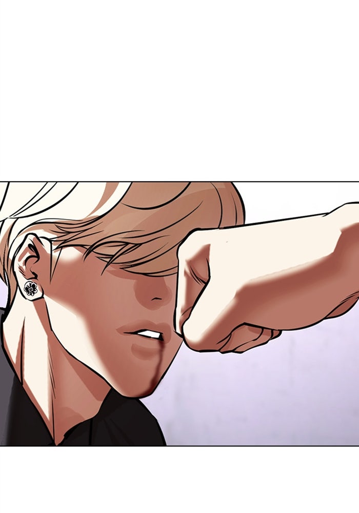 LOOKISM - หน้า 16