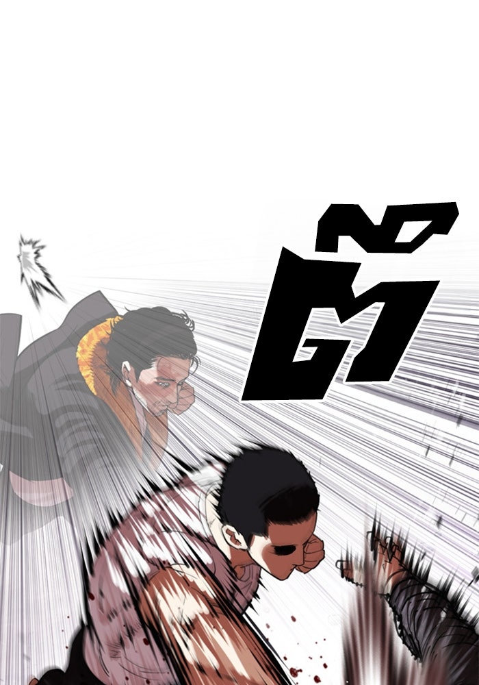 LOOKISM - หน้า 172