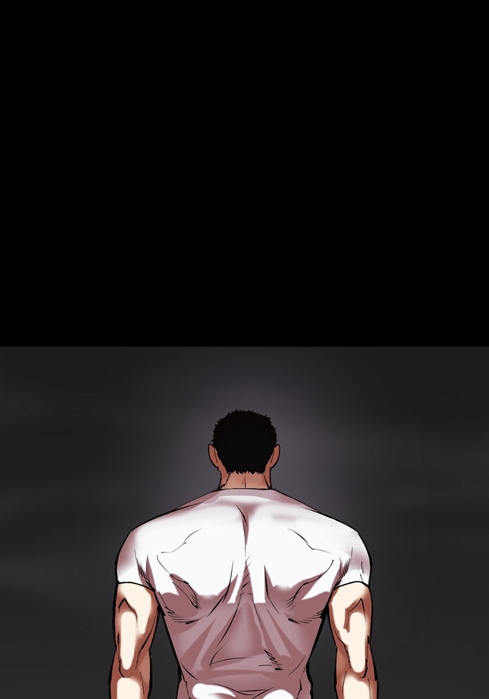 LOOKISM - หน้า 2