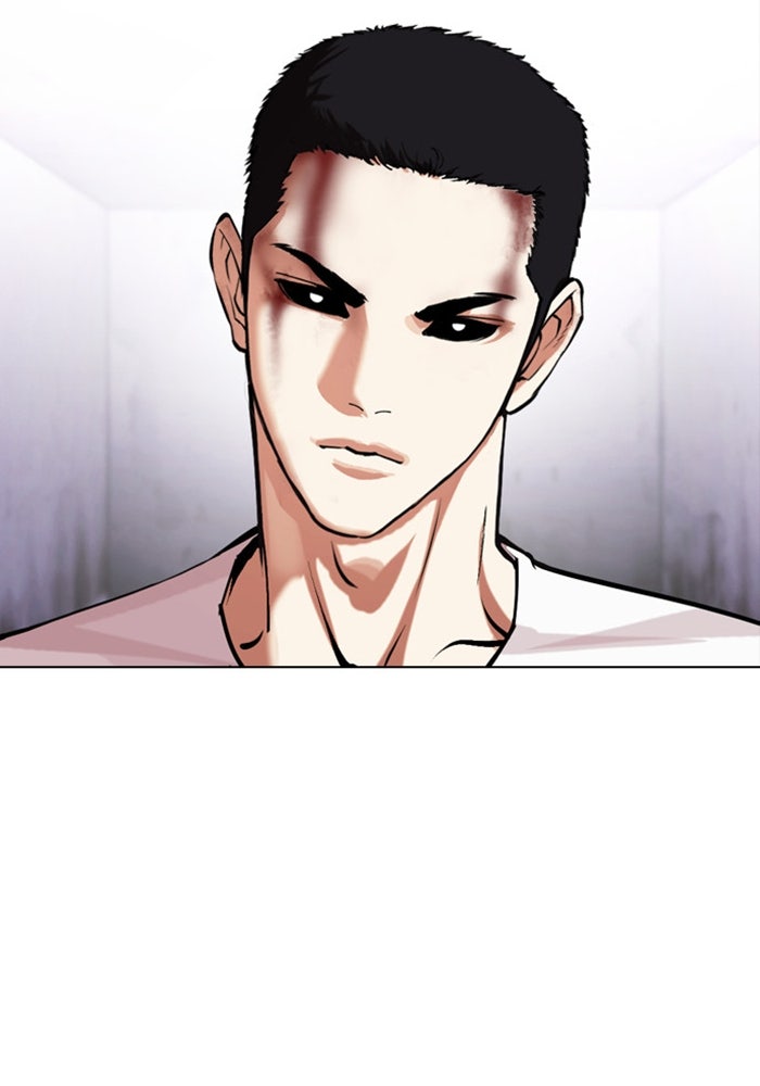 LOOKISM - หน้า 204