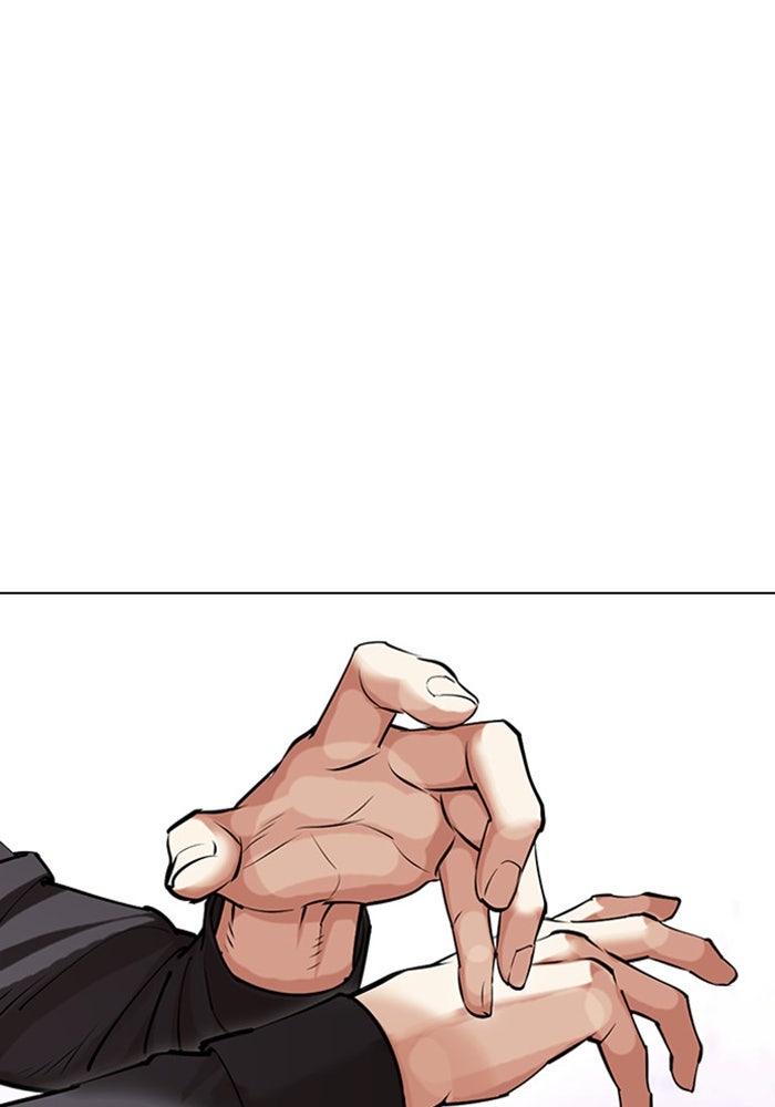 LOOKISM - หน้า 30