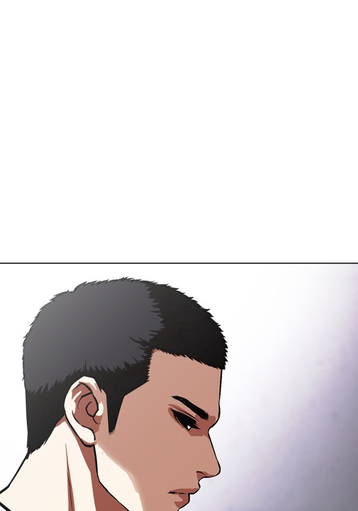 LOOKISM - หน้า 35