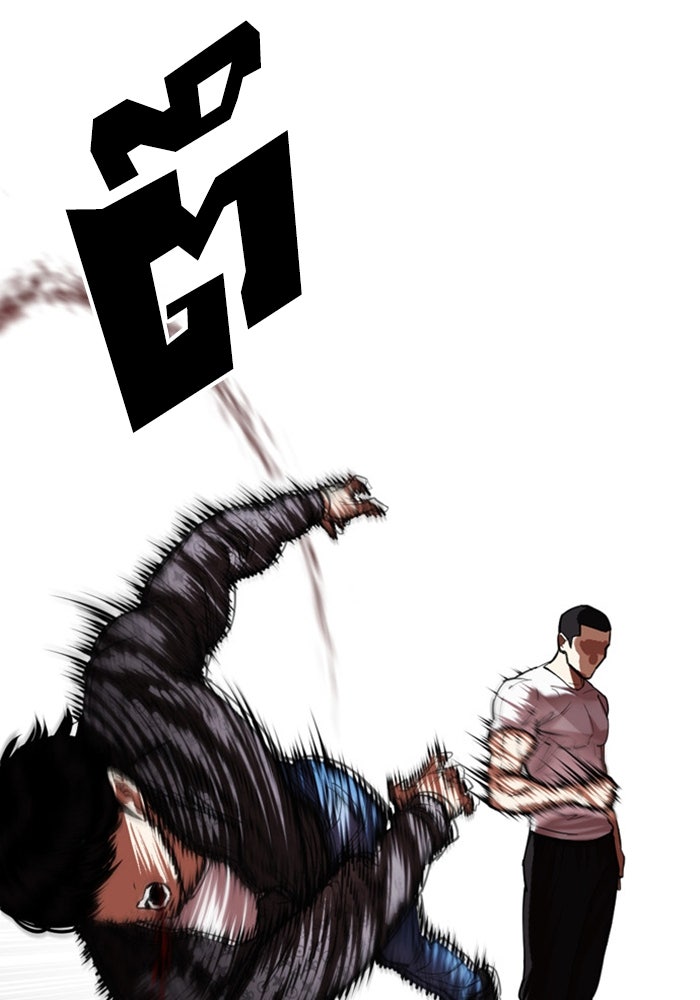 LOOKISM - หน้า 54