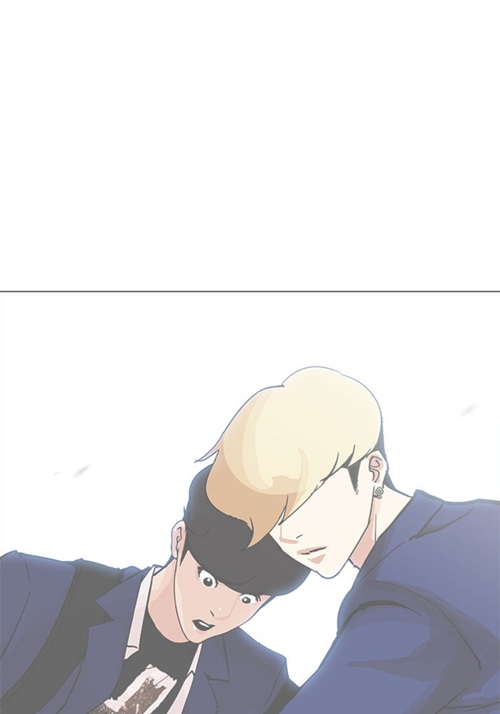 LOOKISM - หน้า 57