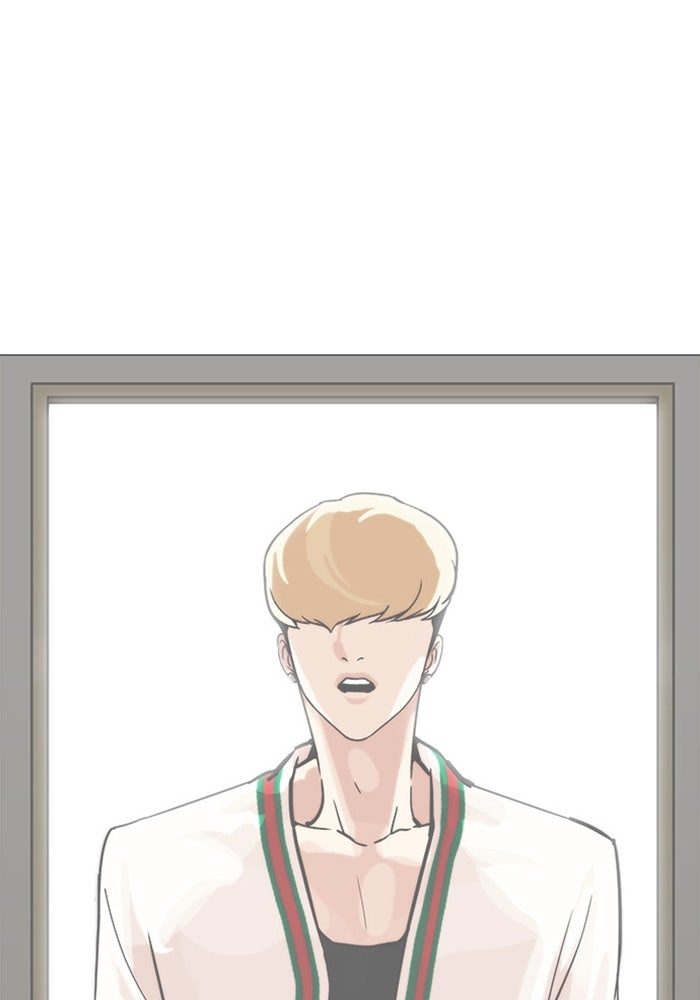 LOOKISM - หน้า 59