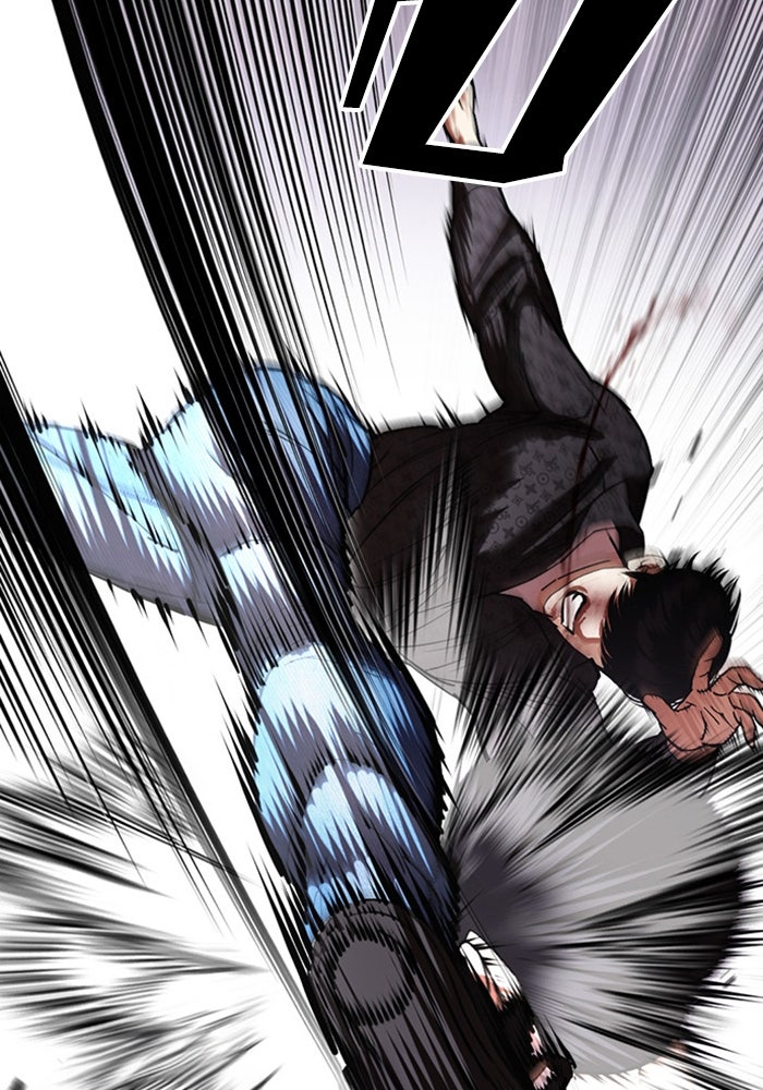 LOOKISM - หน้า 63