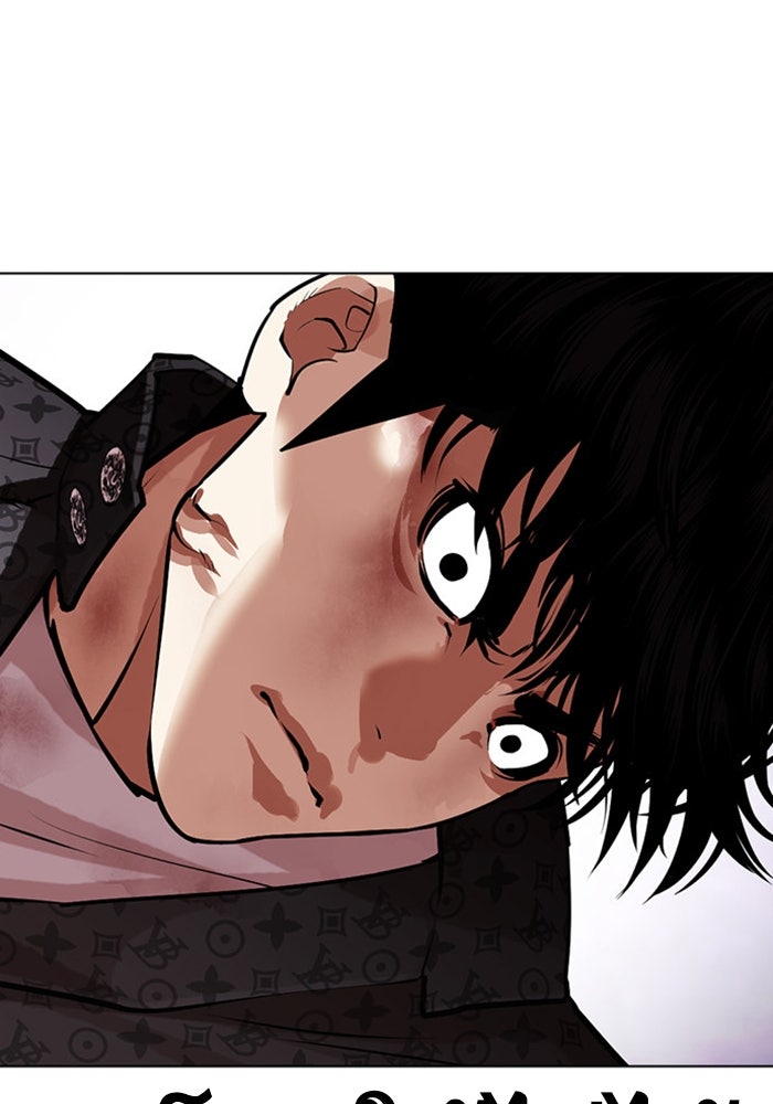 LOOKISM - หน้า 65