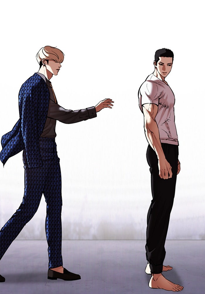 LOOKISM - หน้า 7