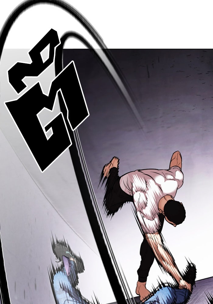 LOOKISM - หน้า 71