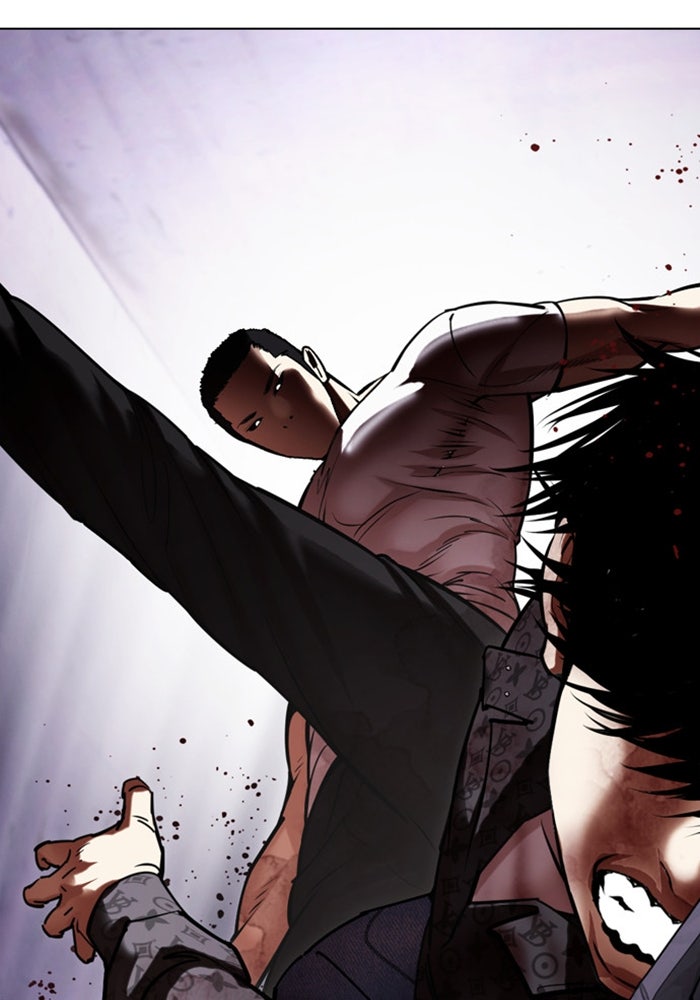LOOKISM - หน้า 77