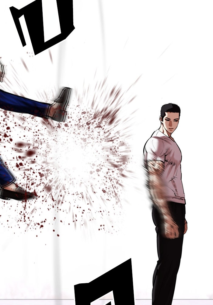 LOOKISM - หน้า 9