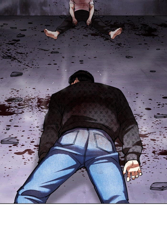 LOOKISM - หน้า 103
