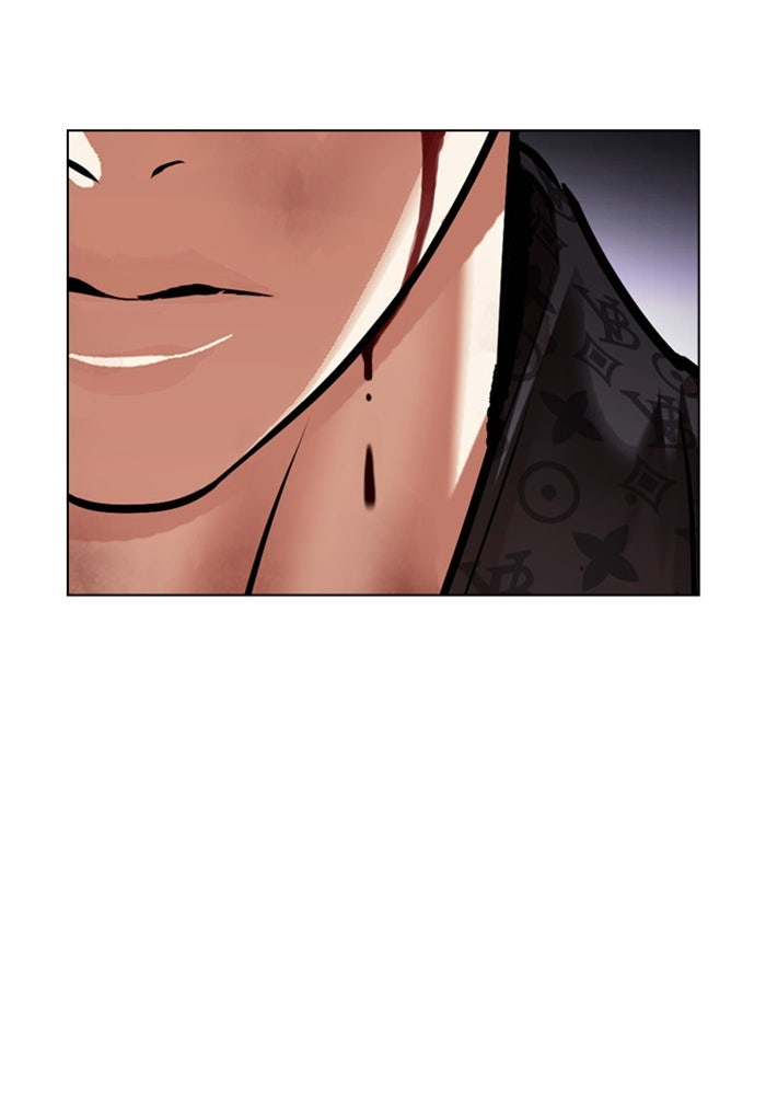 LOOKISM - หน้า 13