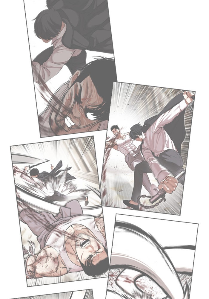LOOKISM - หน้า 134