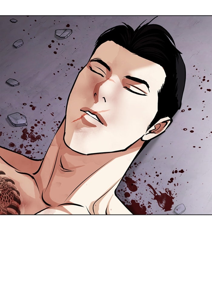 LOOKISM - หน้า 144