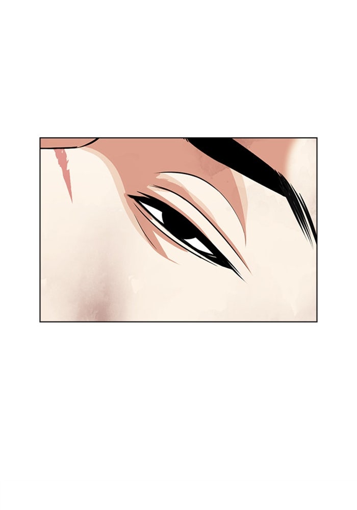 LOOKISM - หน้า 145