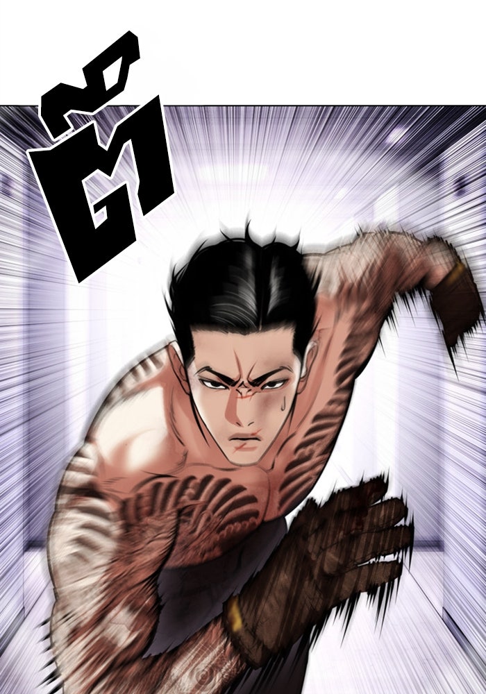 LOOKISM - หน้า 161