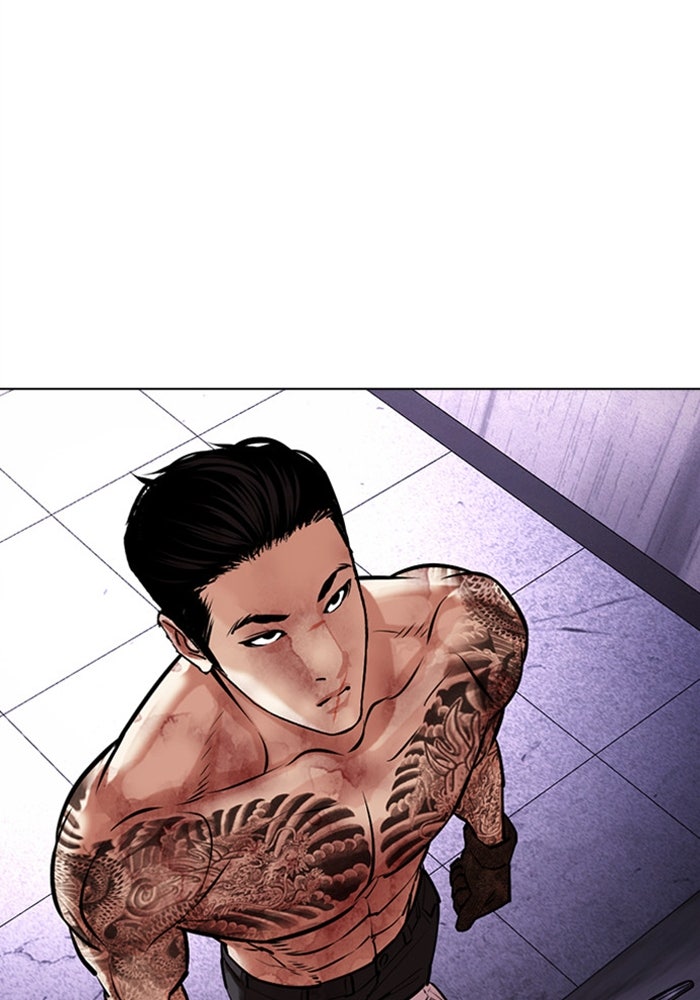 LOOKISM - หน้า 168