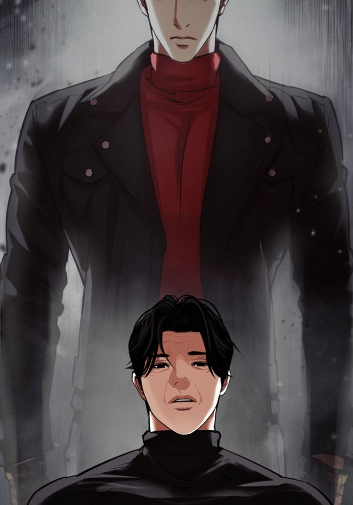 LOOKISM - หน้า 217