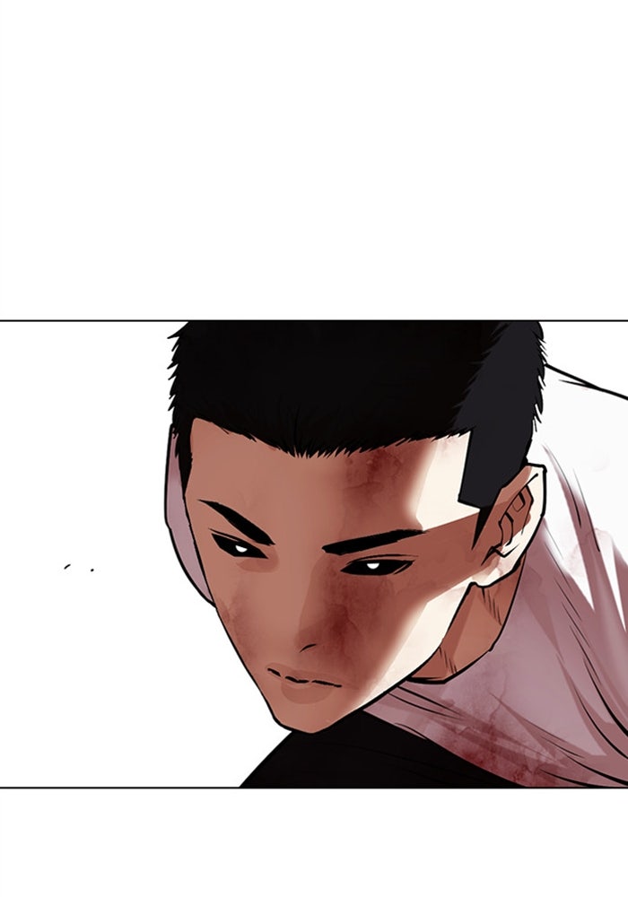 LOOKISM - หน้า 31