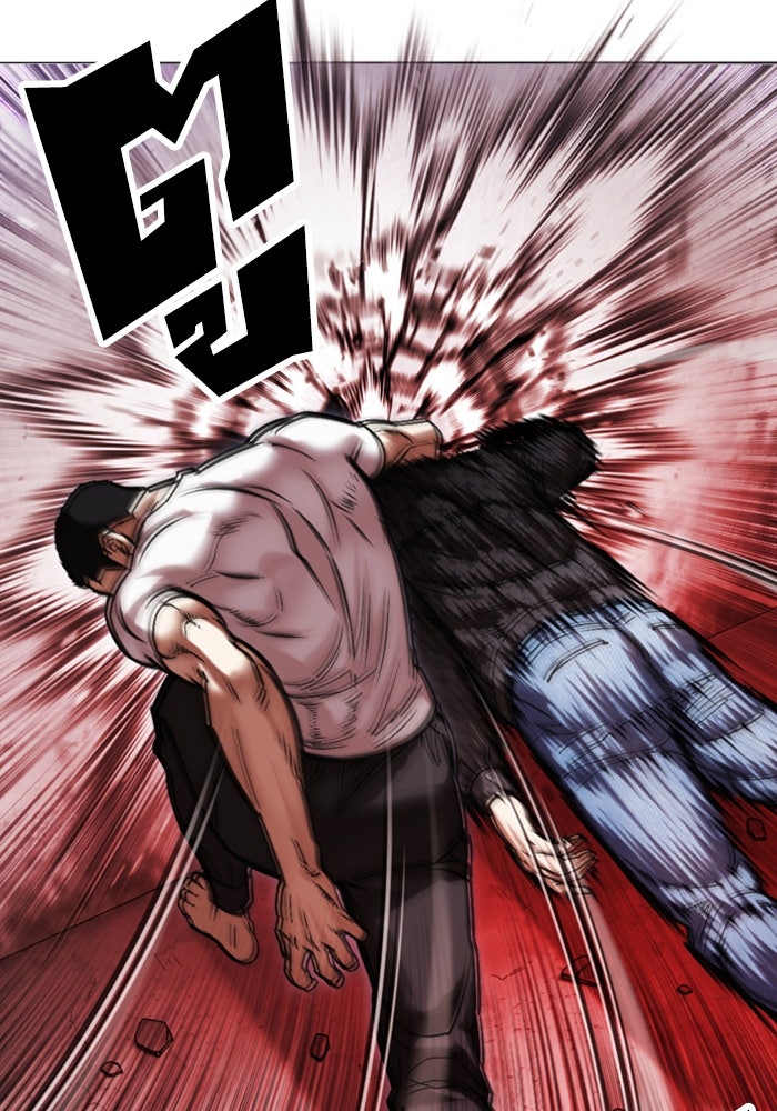 LOOKISM - หน้า 43