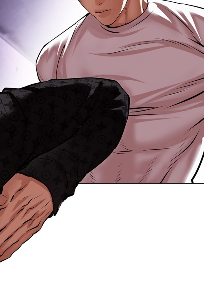 LOOKISM - หน้า 49