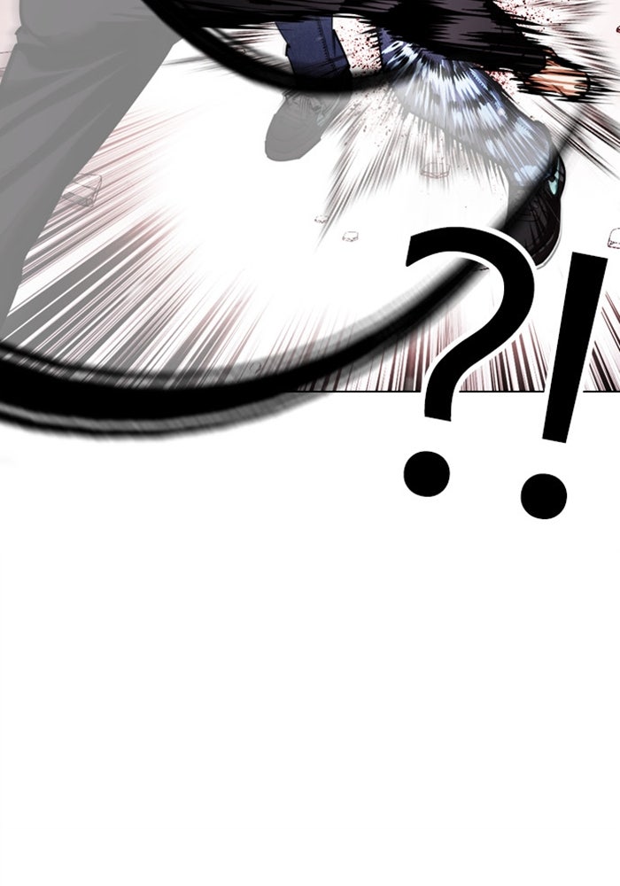 LOOKISM - หน้า 63