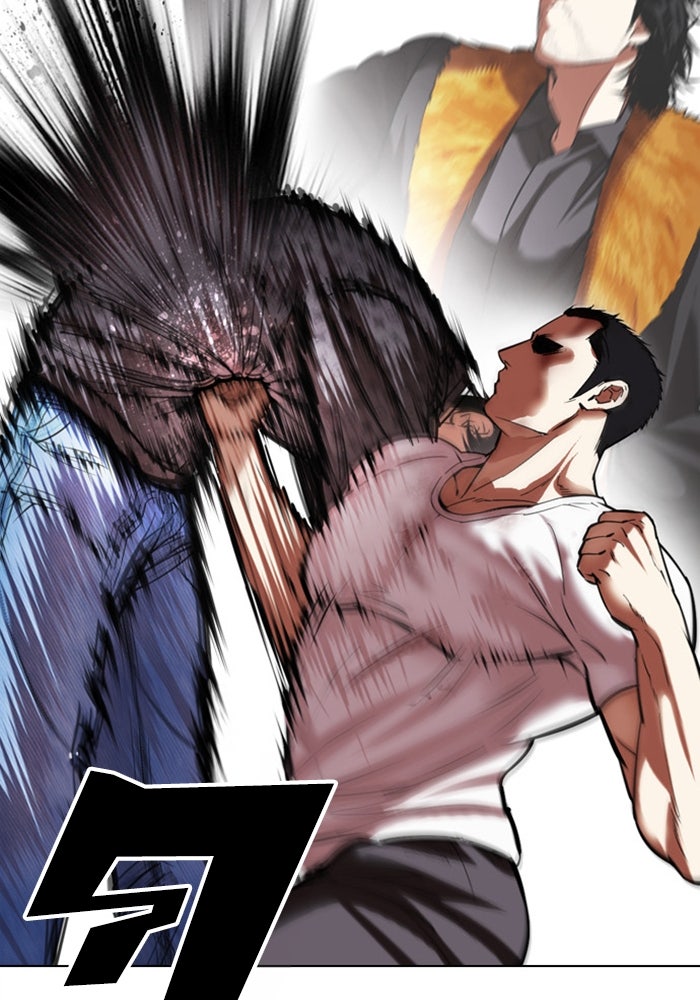 LOOKISM - หน้า 65