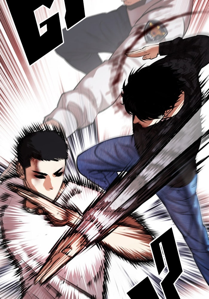 LOOKISM - หน้า 72