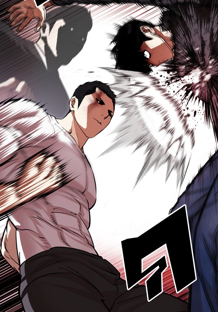 LOOKISM - หน้า 78