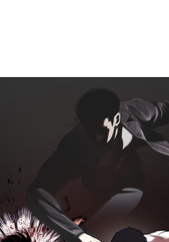 LOOKISM - หน้า 82